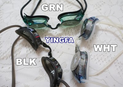 KINI泳具-英發YINGFA防霧泳鏡(3色)-小鏡框競賽型-太陽眼鏡鍍銀款(黑綠/亮黑)-特價470元