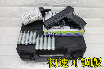 [01] KWC TAURUS PT24/7 CO2槍 初速可調版 + CO2小鋼瓶 + 奶瓶 + 槍盒 ( 巴西金牛座