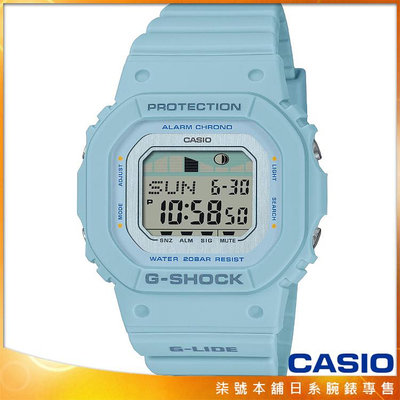 【柒號本舖】CASIO 卡西歐G-SHOCK潮汐月相電子錶-藍 # GLX-S5600-2 (台灣公司貨)
