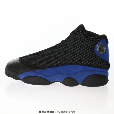Nike Air Jordan 13 XIII“黑藍皇家藍”經典百搭耐磨籃球鞋　414571-040　男鞋[飛凡男鞋]