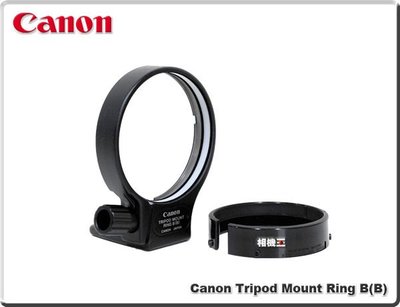 ☆相機王☆Canon Tripod Ring B﹝EF 100mm F2.8一代適用﹞原廠腳架環
