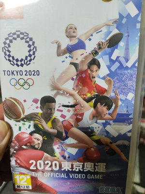 任天堂Switch游戲 NS 東京 2020 運動會中文 現