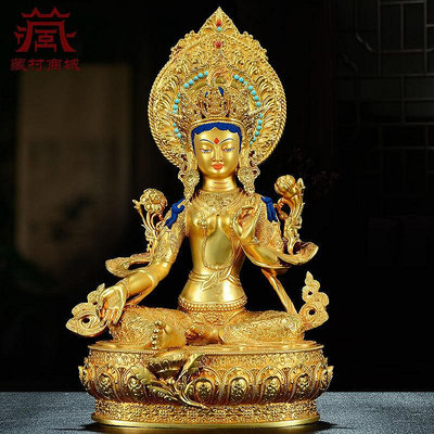 佛藝館 銅鎏金雕花《綠度母》居家桌面擺件 西藏家居客廳玄關工藝品銅像 FY