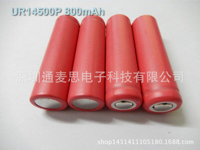 批發 批發 現貨三洋/SANYO 14500鋰電池UR14500P 800mah 3.7v 容量型電池