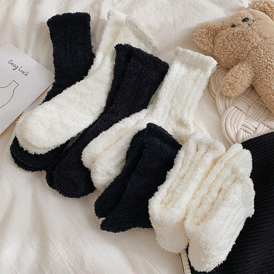 黑白珊瑚絨襪子女中筒襪秋冬季加絨加厚保暖居家地板襪月子睡眠襪