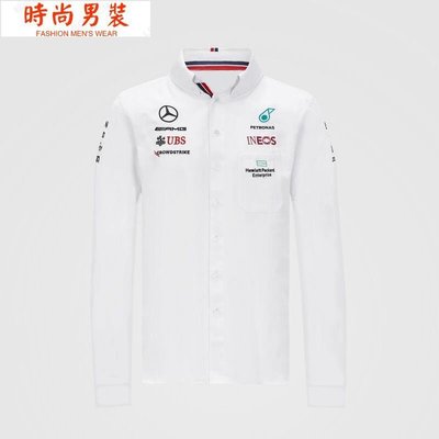 f1賽車服長袖襯衫襯衣梅賽德斯奔馳車隊春秋新款男工作服定制AMG~時尚男裝