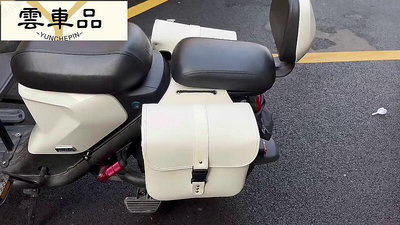 摩托車邊箱通用型雅迪電動車掛包馬鞍包側邊袋箱包騎行裝備歐皇機車-雲車品