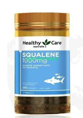 熱賣 魚油 Healthy Care 角鯊烯 鮫鯊烯 Squalene 1000mg / 200顆【元氣少女代購店】