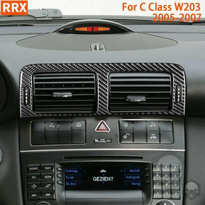 台灣現貨適用於賓士 Benz  C 級 W203 2005 2006 2007 汽車儀表板中央空調碳纖維蓋飾件配件  露