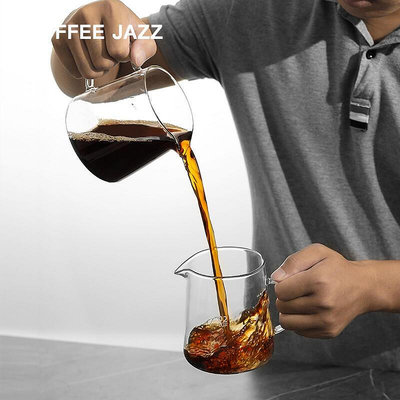 現貨 :CEE JAZZ 家用咖啡分享壺耐熱玻璃 帶把帶蓋 可加熱沖