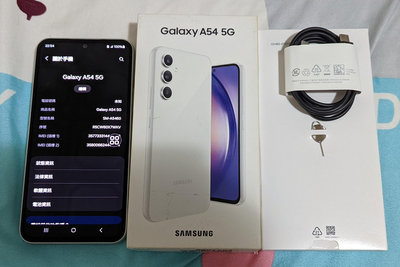 保固內 Samsung 三星A54 手機 8g/256g