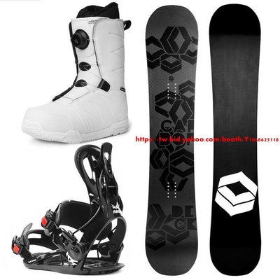 F2 FTWO單板滑雪板套裝全套 成人快穿固定器單板滑雪鞋全能板平花-小狐仙專賣店