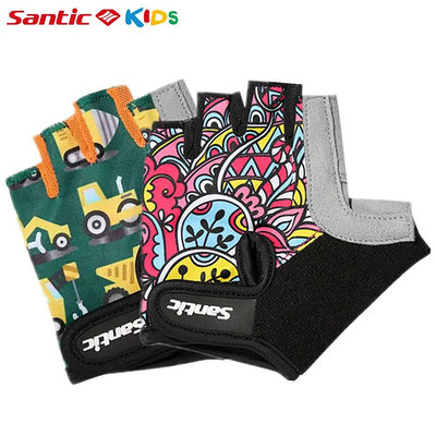 Santic 森地客 兒童平衡車滑步車手套 運動手套短指手套3-8歲男女童 8C09085