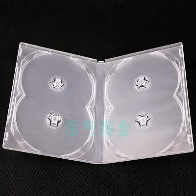 現貨 長方形透明磨砂四片裝DVD/CD光盤盒4碟包裝收納光碟盒可插封面 收纳包
