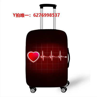 行李箱保護套紫色花朵字母彈力箱套拉桿箱旅行旅游登機行李皮箱保護罩防塵袋子