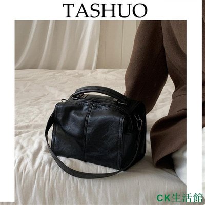 CK生活館TASHUO  韓版百搭波士頓水桶包包女2023新款高級感時尚質感百搭手提斜背包
