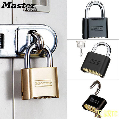 衛士五金Master Lock掛鎖密碼鎖門鎖數字組合安全防盜實心黃銅鎖體鎖芯強力