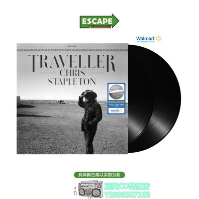 亞美愛樂館 黑膠LP｜Chris Stapleton - Traveller 含黑膠墊 沃爾瑪 黑膠 彩