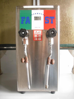 中美牌       雙蒸氣加熱，蒸氣奶泡機 ~ 加熱機 ~ 蒸氣機 ~ 瞬間加熱機