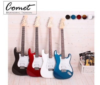 Comet ST3 珍珠護板（單單雙拾音）電吉他