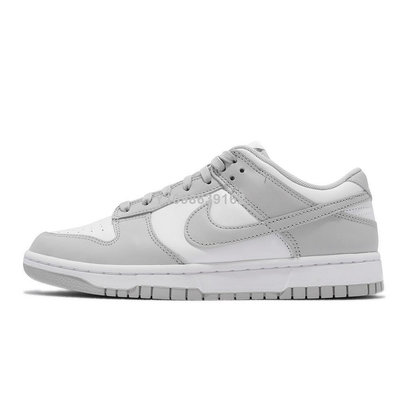 【代購】Nike Dunk Low “Grey Fog” 霧灰白灰低幫休閒滑板鞋DD1391-103男女鞋-台之星代購