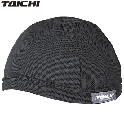RS TAICHI RSC115日本哈雷寶馬越野機車摩托車騎行頭套帽子2只裝~特價