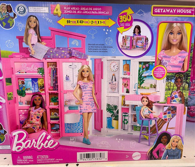 3/25前 ⛱️ Barbie芭比 夢幻度假小屋組合
