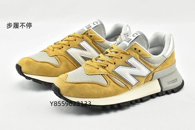 NEW BALANCE 1300 美國製 黃白 麂皮 復古 慢跑鞋 MS1300SG 男女鞋  -步履不停