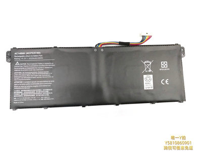 筆電電池適用于宏基AC14B8K B3K TMP236 P238 MS2392 N17C1 筆記本電池