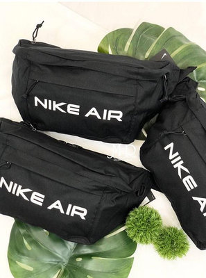 [MR.CH] Nike Air Tech 大容量胸/腰包DC7354-025/010-BA5751-010