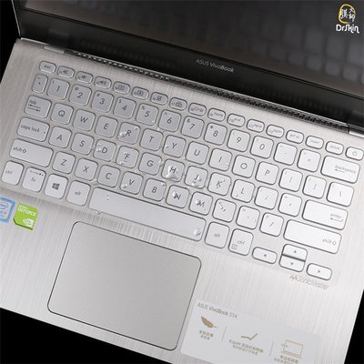 *蝶飛* 華碩 ASUS VivoBook S14 S430UN 鍵盤保護膜 ASUS S430 S430FN 鍵盤膜