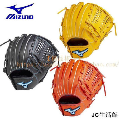 【精選好物】【精品棒球】日本美津濃Mizuno Select 9少年軟式牛皮棒球手套M碼