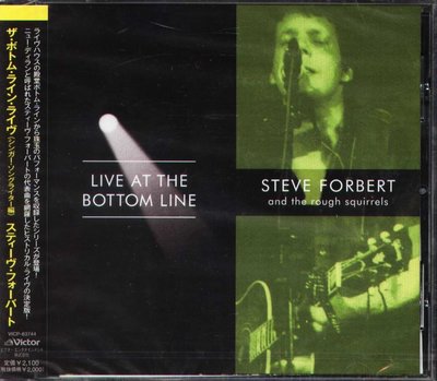 K - Steve Forbert - Live at the Bottom Line - 日版 - NEW