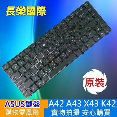 ASUS 原廠 鍵盤 UL30 UL30A U35 U45 UL80 1201 K42 A43 A43S N43