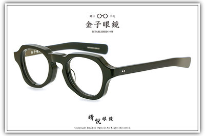 【睛悦眼鏡】職人工藝 完美呈現 金子眼鏡 ACETATE 系列 KA AX BK 85543