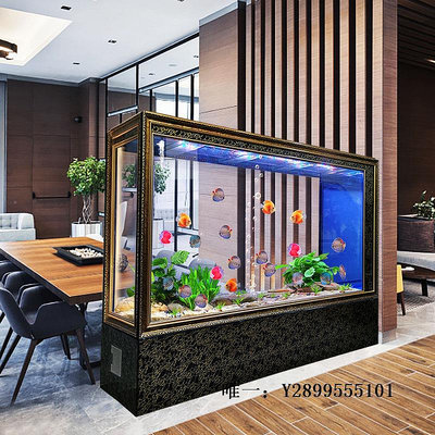 玻璃魚缸屏風魚缸客廳招財中大型玻璃落地現代簡約懶人免換水隔斷家用定制水族箱