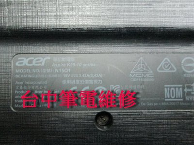 台中筆電維修:宏碁ACER Aspire K50-10-57E8 筆電不開機, 潑到液體,會自動斷電故障,主機板維修