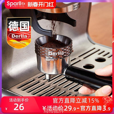 德國咖啡接粉環摩卡壺磨豆機咖啡機手柄磁吸接粉器外卡防飛粉51mm