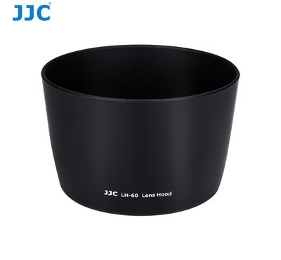JJC LH-60 遮光罩 = CANON ET-60 適用 CANON EF 75-300mm f/4-5.6