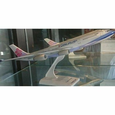 華航A340-300飛機模型機1：200
