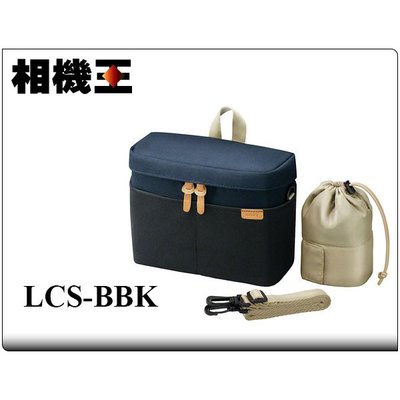 ☆相機王☆Sony LCS-BBK 黑色〔NEX系列相機專用軟質攜行包〕相機包 (5)