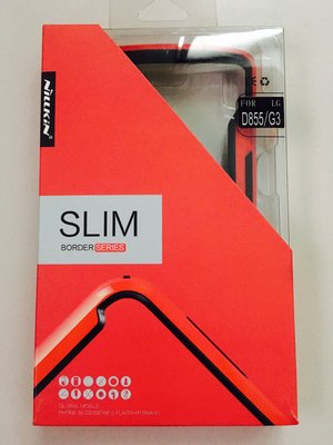 LG G3 D855 SLIM 保護殼 保護套 清水套 皮套(紅黑色) 軟殼