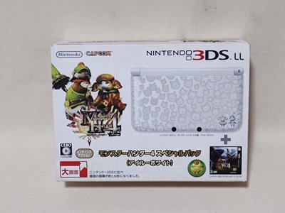 3DS LL 魔物獵人4 限定版 同捆機 白色 日規 附盒 二手 美品 #1