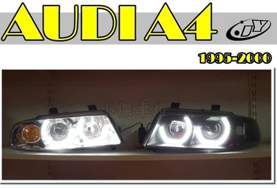 》傑暘國際車身部品《 AUDI A4 95  97 98 99 00 年 8D B5 3D 導光 光圈 魚眼 大燈