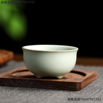 茶具豆黃汝窯開片茶杯主人杯家用手工陶瓷梅花杯單個中式品茗杯子-緻雅尚品