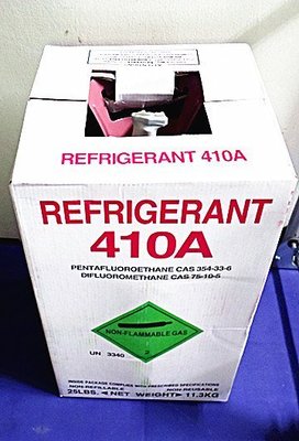 REFRIGERANT 410A R410冷媒 25Lbs(11.3Kgs) 分離式冷氣機用-【便利網】