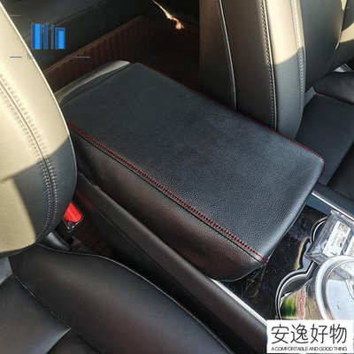 適用於 2017-2021 年特斯拉 Model 3 Model  汽車中控臺扶手套扶手蓋墊保護配件黑色紅色安逸好