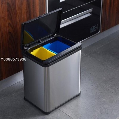 感應式不銹鋼垃圾分類垃圾桶家用廚房家庭辦公室用免腳踏雙桶lif21831