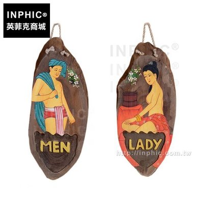 INPHIC-木雕木質繪畫牆上掛飾泰式廁所彩繪泰國男女裝飾掛牌_Rrun