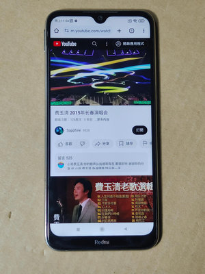 【台中阿忠電腦】零件機 Redmi Note 8T  手機~~100起標~~